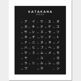 Katakana Chart - Japanese Alphabet Learning Chart - Black Posters and Art